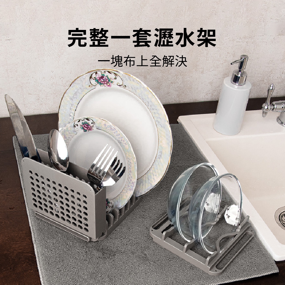 碗盤瀝水架組 三段式 瀝水架 碗盤架 餐具架 筷架 杯架 碗架【Ho覓好物】可拆裝 直立式碗盤架 JP3170, , large