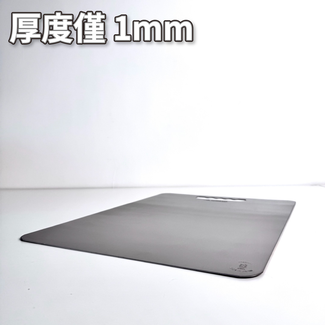 PTYGRACE｜純鈦砧板(大)｜日本燕三条製造｜日本製造｜PY-SL85, , large