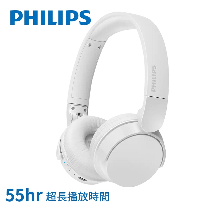 Philips On-ear WirelessHeadset-TAH4209, , large