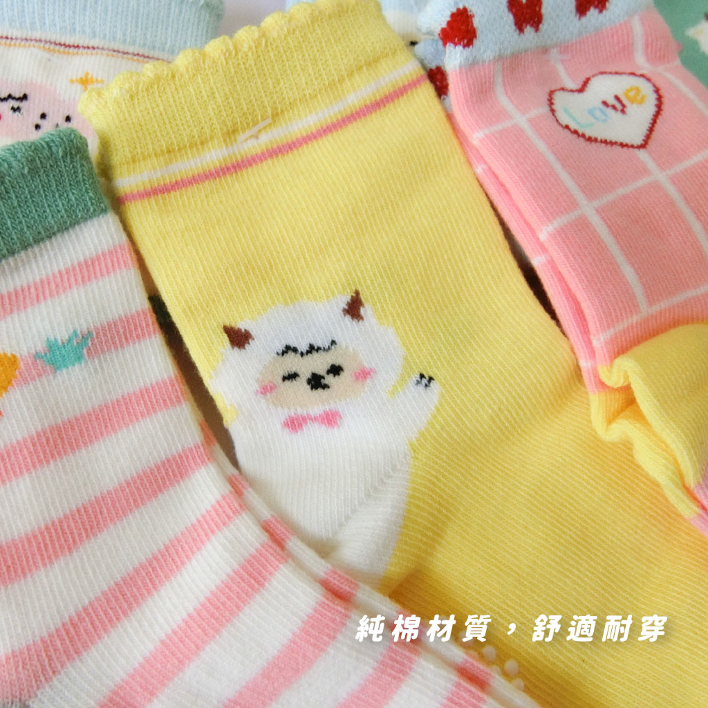 [Kaimei Cotton Industry] 10 pairs set, random and excellent, MIT made in Taiwan, pure cotton anti-slip children's socks, Yangyang Communication Style, 13-16cm, , large