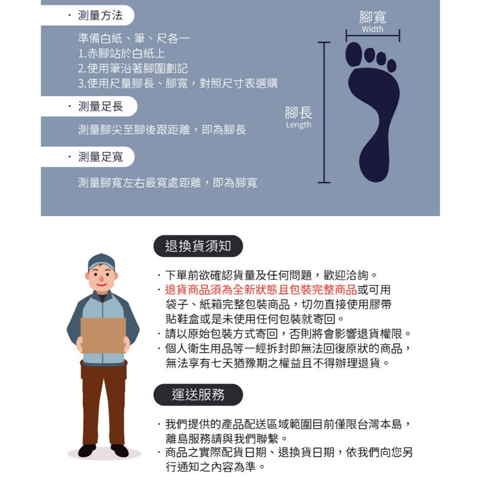 PUMA 經典加厚毛巾底運動短襪3雙裝 彪馬 跳豹 男襪 女襪 襪子 運動襪 短筒襪 踝襪 厚底 承托 柔軟 耐磨 黑, , large