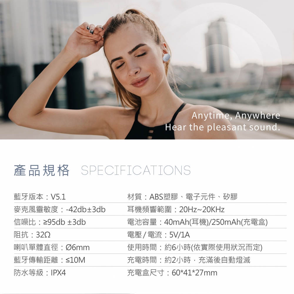RASTO RS30 美學電量顯示真無線藍牙5.1耳機- LED電量顯示與IPX4防水設計, , large