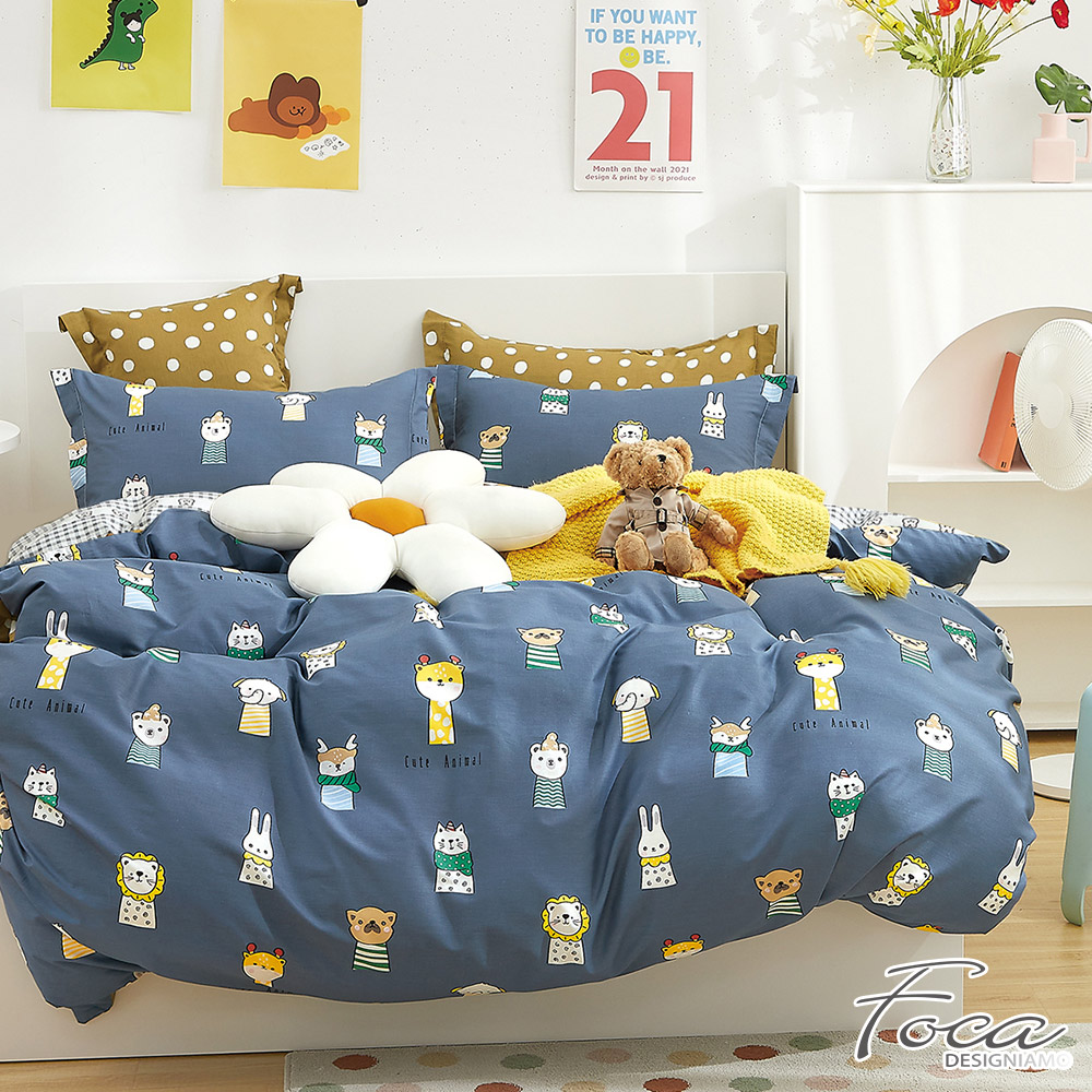 【FOCA買一送一+三防枕x2】100%精梳純棉舖棉兩用被床包組(單/雙/加/特), , large