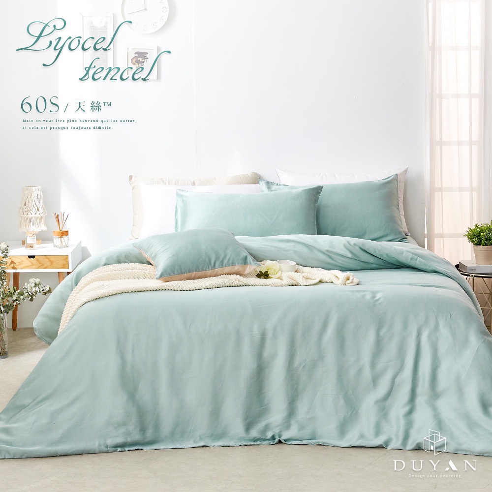 bedding, , large