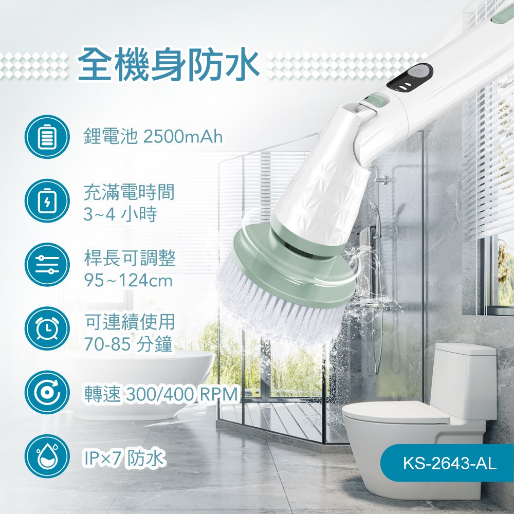 UltraClean Multi-Purpose Cleaning Brush, , large