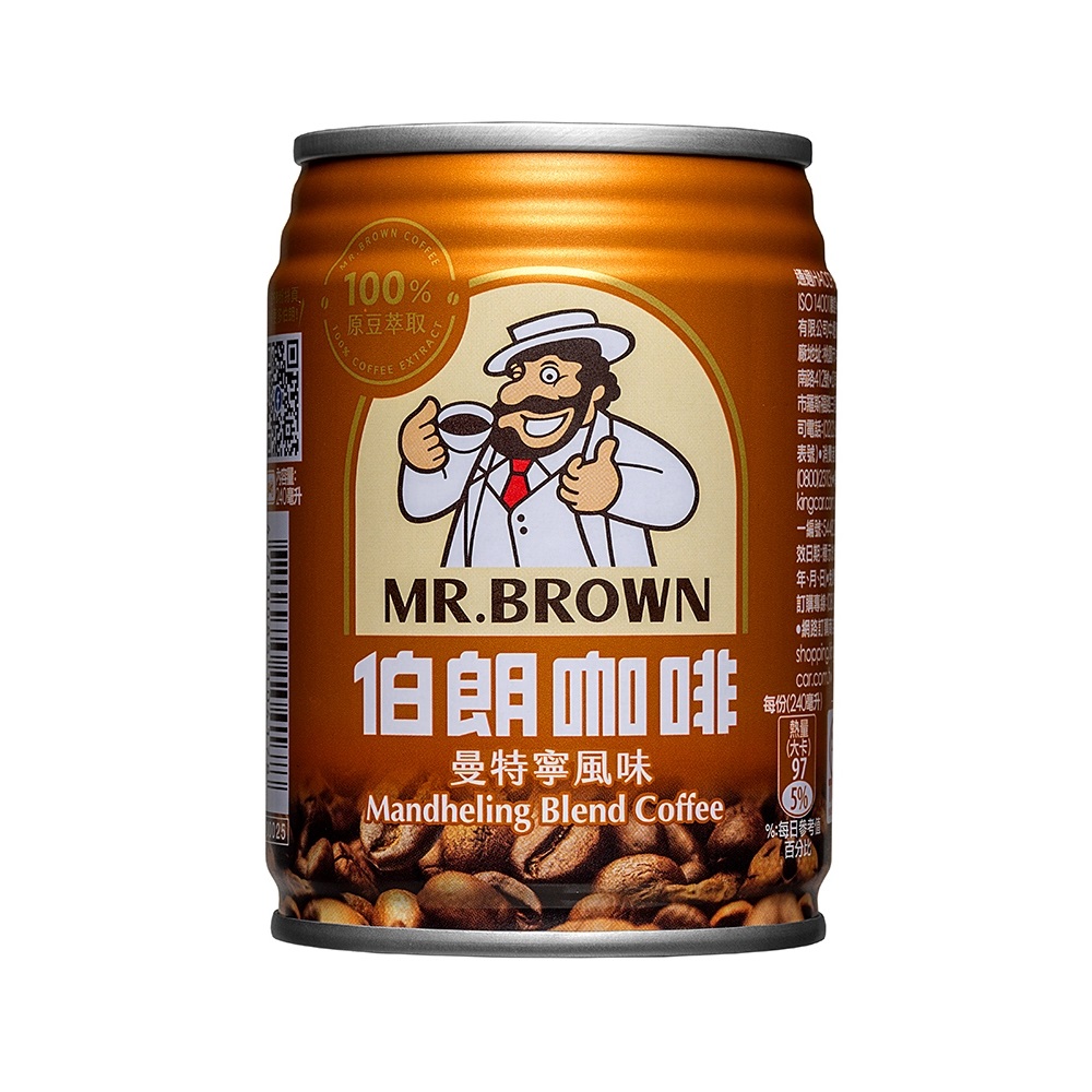 King Car Mr.Brown Mandheling Coffee, , large