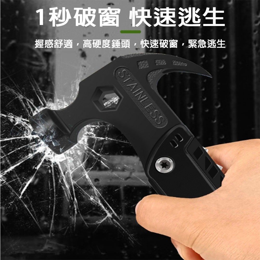 多功能羊角槌, , large