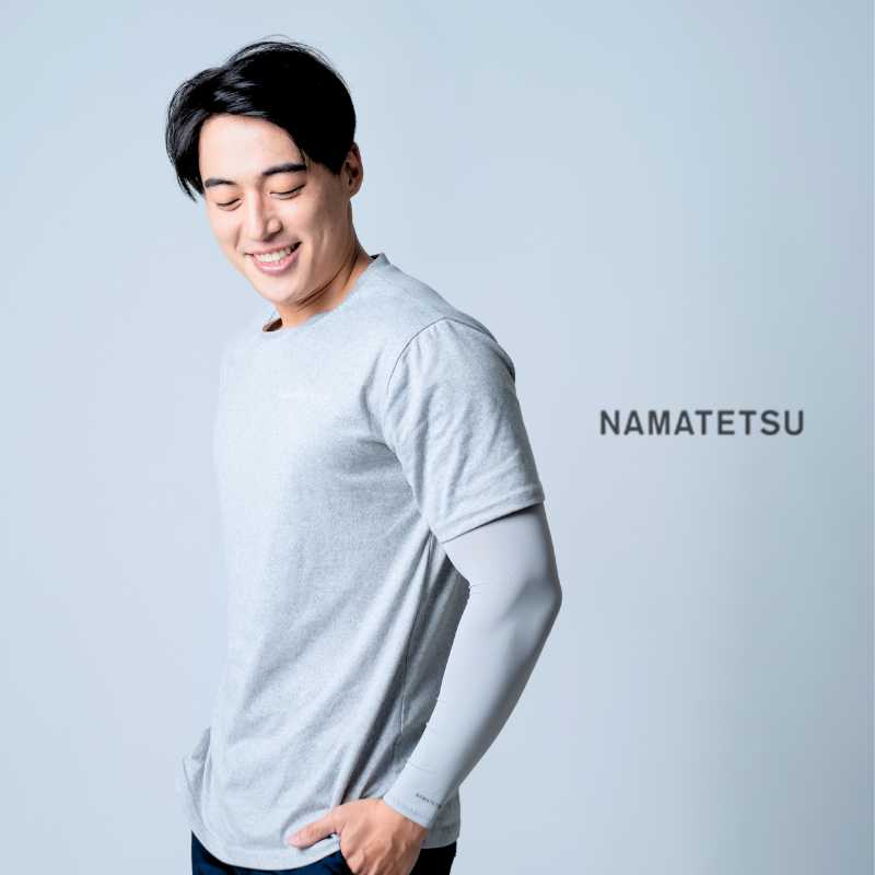 [標準桿] NAMATETSU UV Arm sleeves - classic black, , large