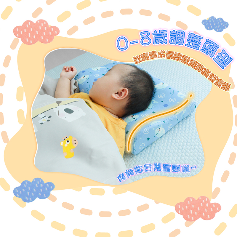 ［熊棉］兒童工學枕一般款, , large