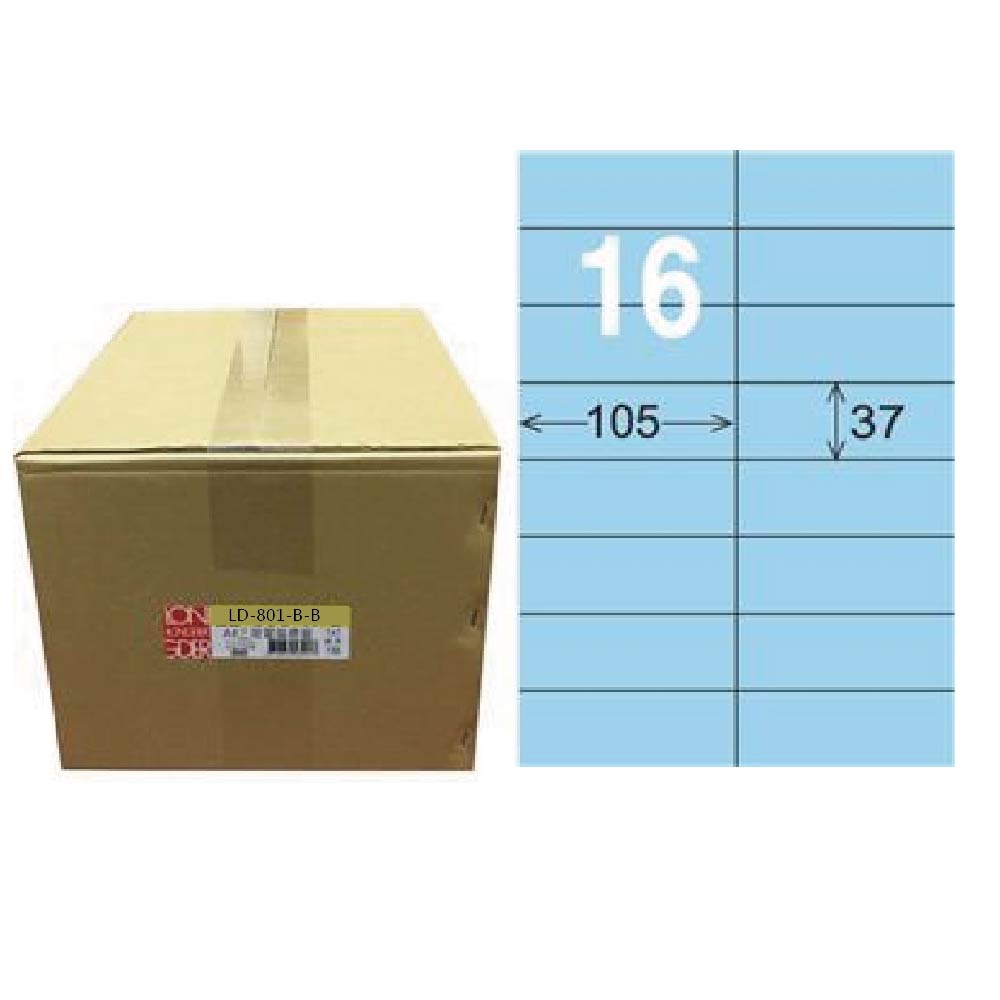 【龍德】LONGDER 三用電腦標籤 A4 16格 37*105mm 淺藍1000張/箱 LD-801-B-B(適用雷射、噴墨、影印), , large