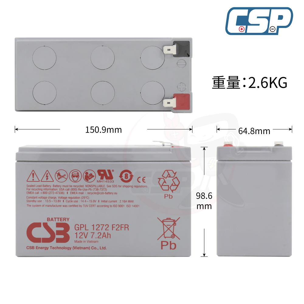 CSB全新神戶 CSB電池 GPL1272 F2FR 12V7.2AH 高效率 不斷電 蓄電池 緊急照明燈 通訊監控 UPS, , large