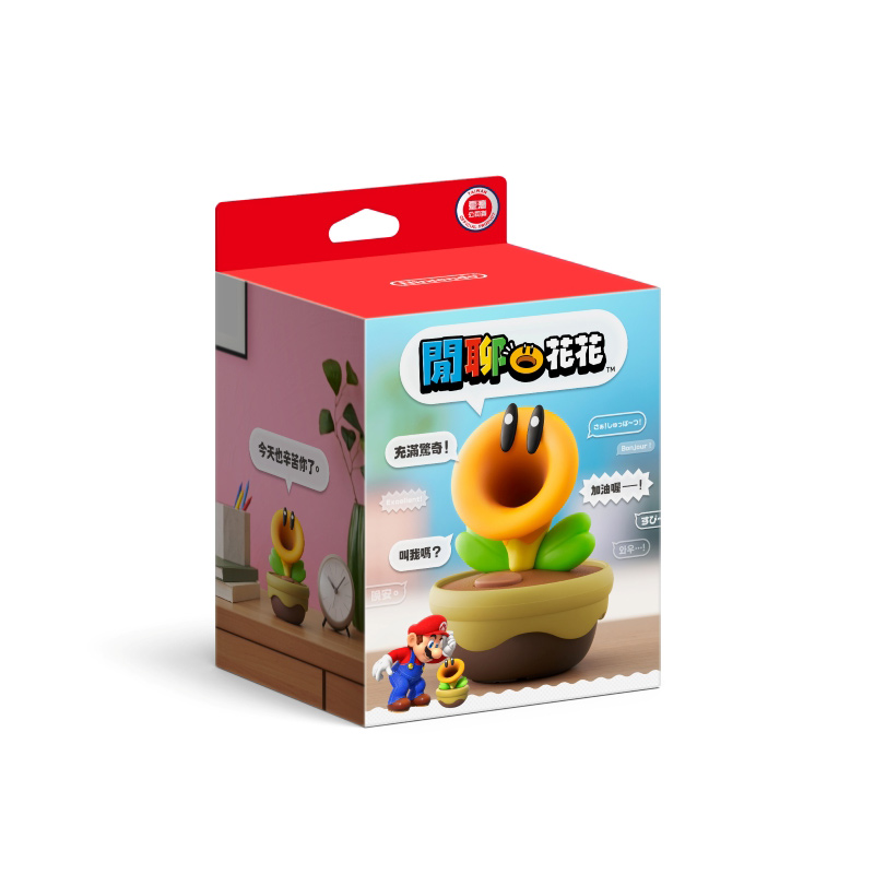 超級瑪利歐兄弟 驚奇 閒聊花花, , large