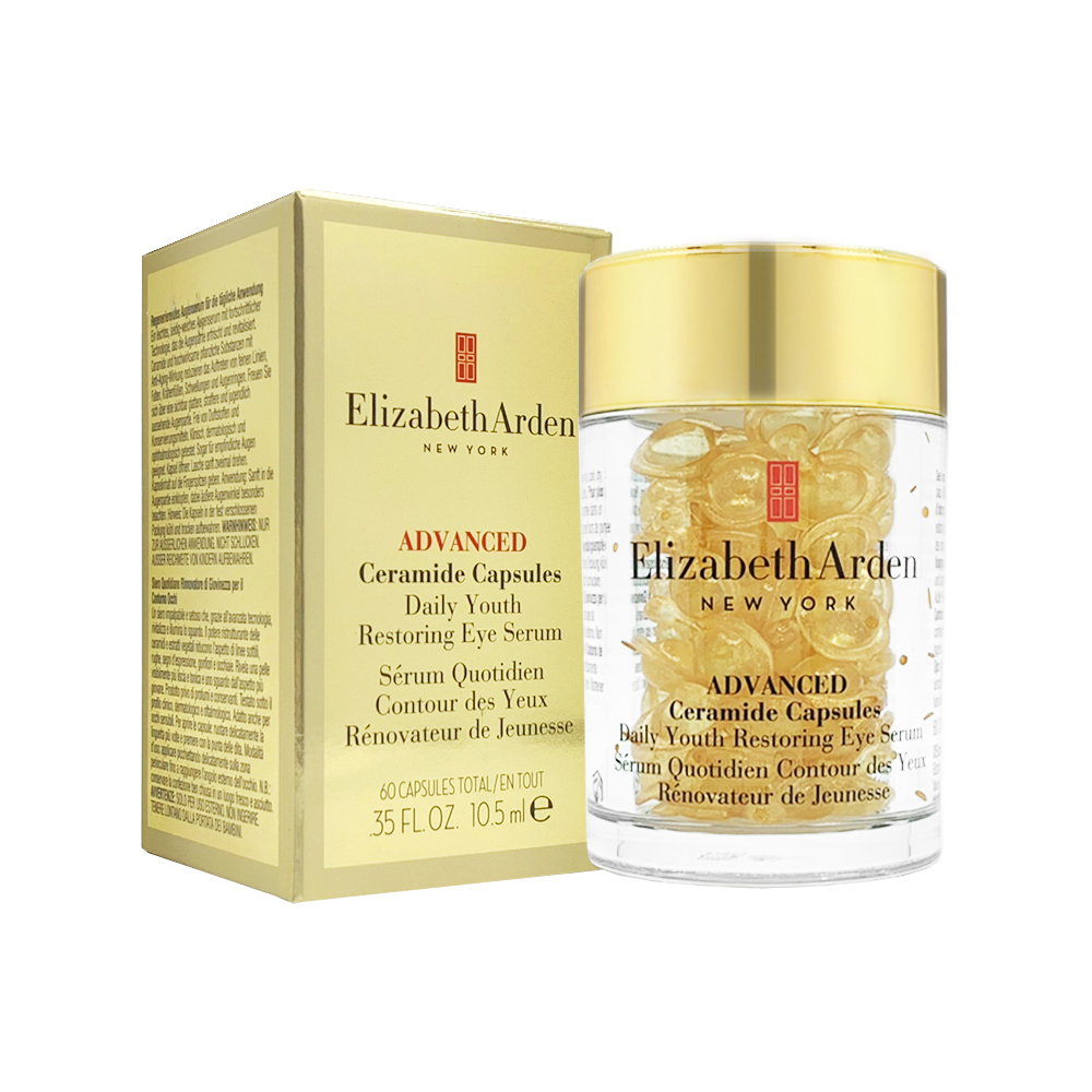 【Elizabeth Arden雅頓】超進化黃金導航眼部膠囊 60顆, , large