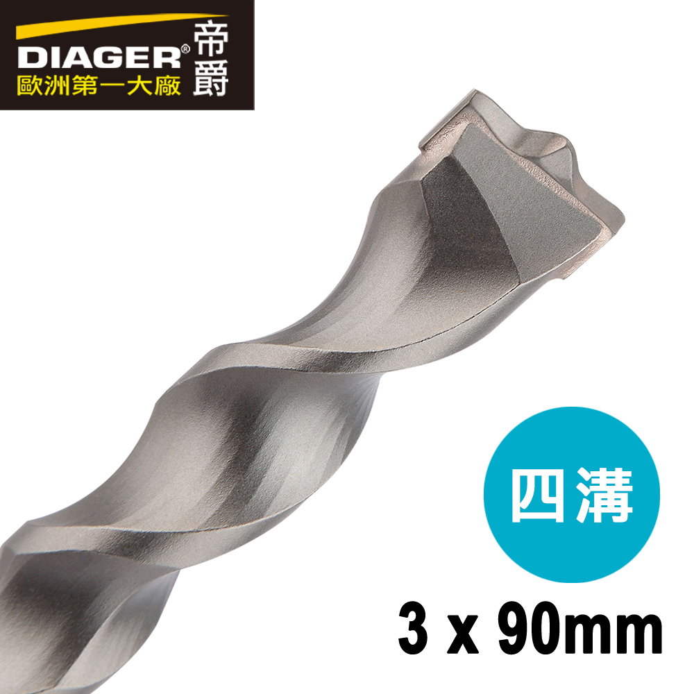 3 x90mm SDS-plus TWISTER Drill Bit, , large