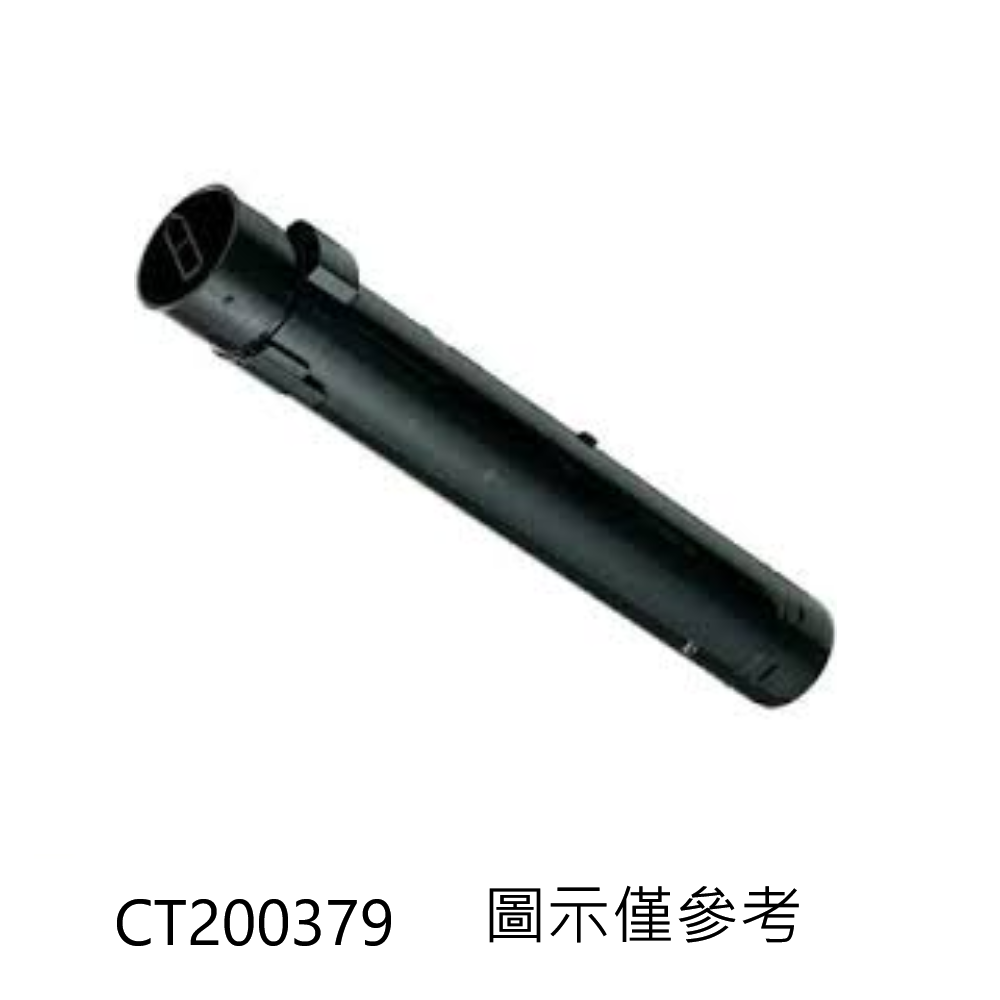 【出清】【FUJIFILM 富士軟片】原廠高容量黑色碳粉匣 CT200379 (15K) 適用機型：DPC2428-原廠裸包, , large