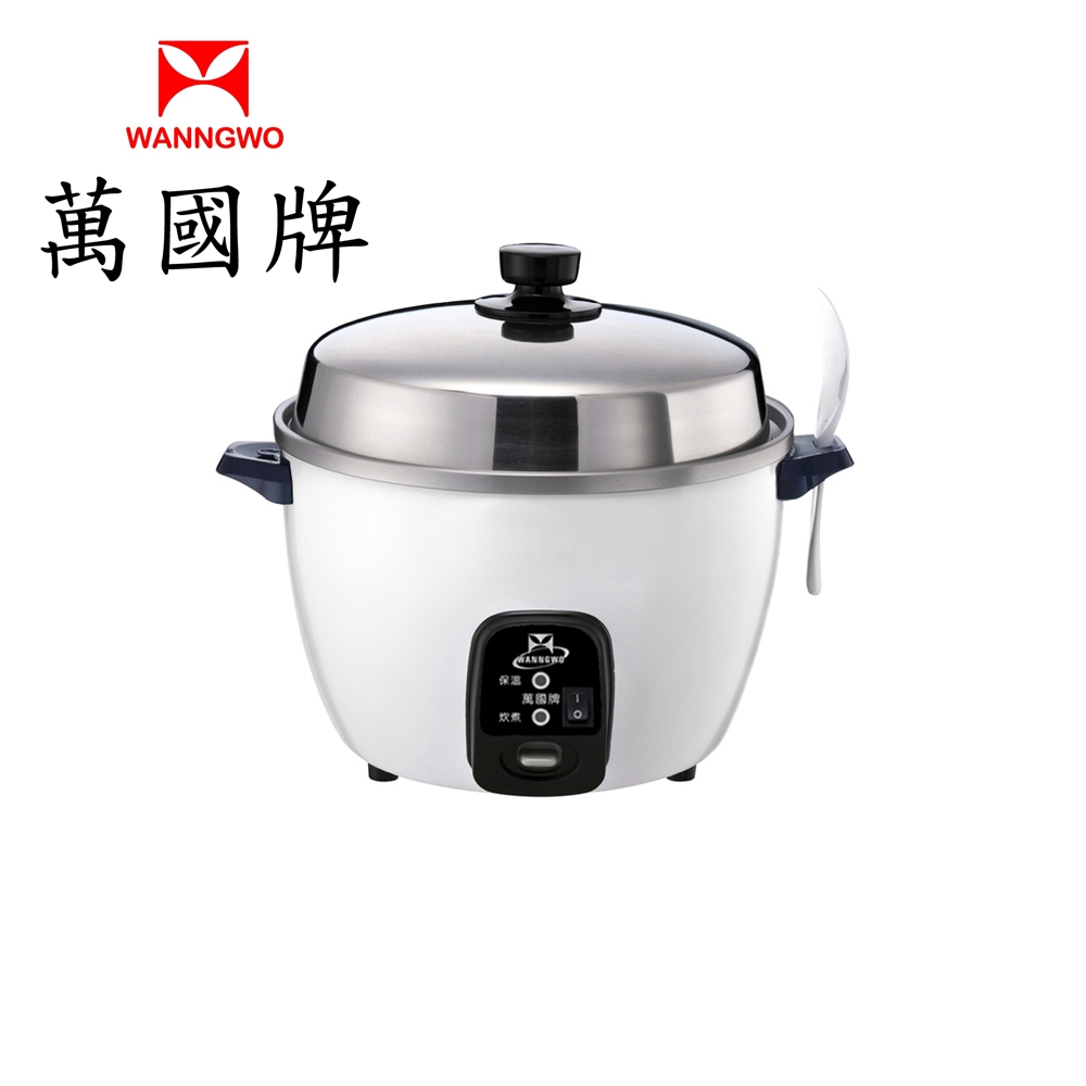 Rice Cooker, , large