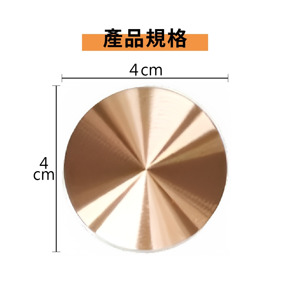手機桌面支架 手機氣囊支架 手機氣墊 手機氣墊架【Ho覓好物】氣墊支架 手機支撐架 手機支撐 手機固定架 JP3061, , large