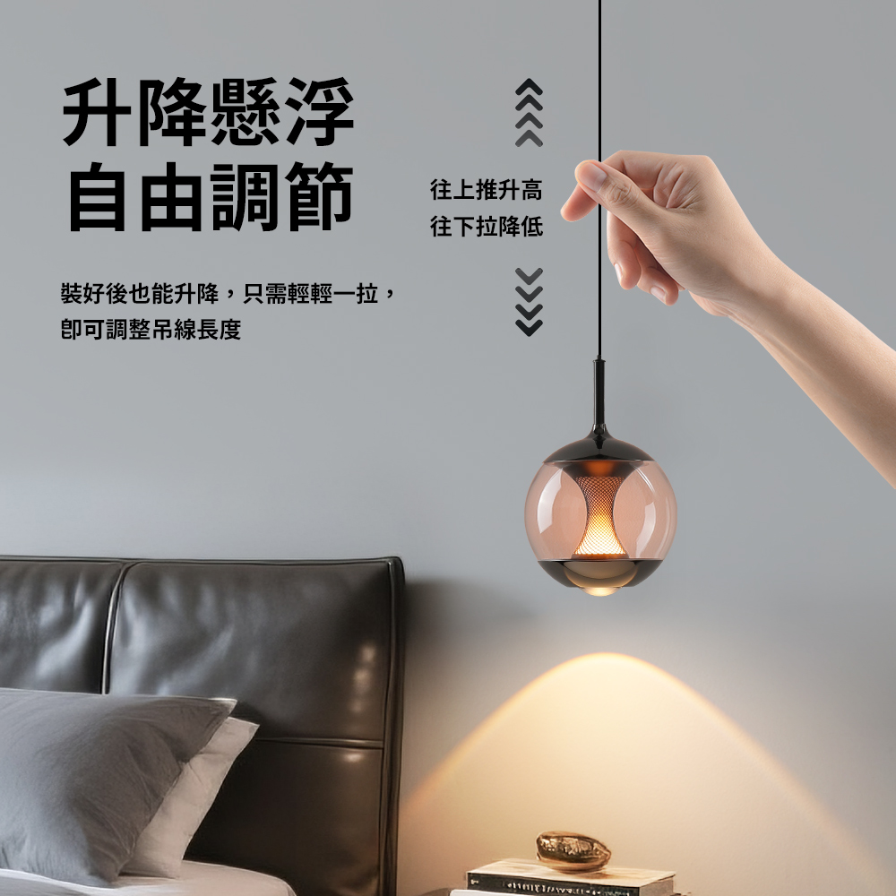 【H&R安室家】星願吊燈 ZA0274, , large