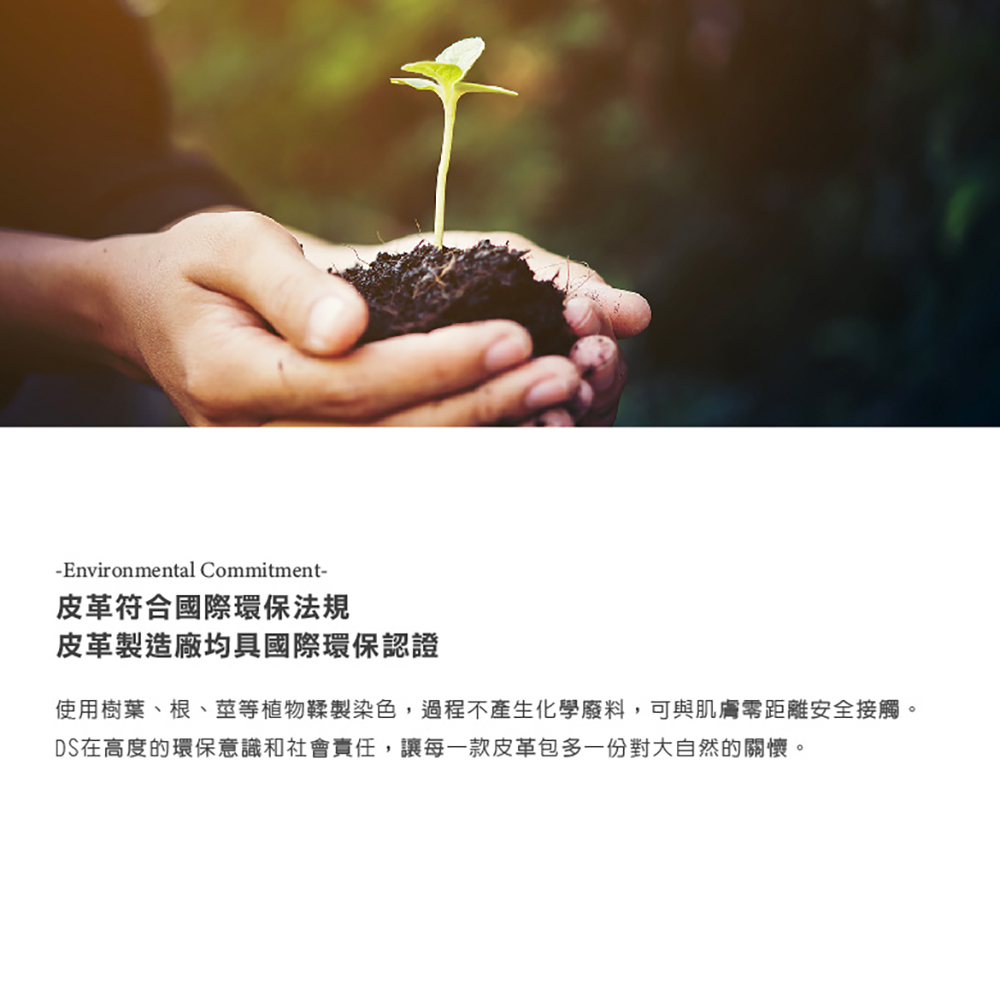 【Del Sur】Tatu 純頭層牛皮鑰匙圈-經典黑, , large