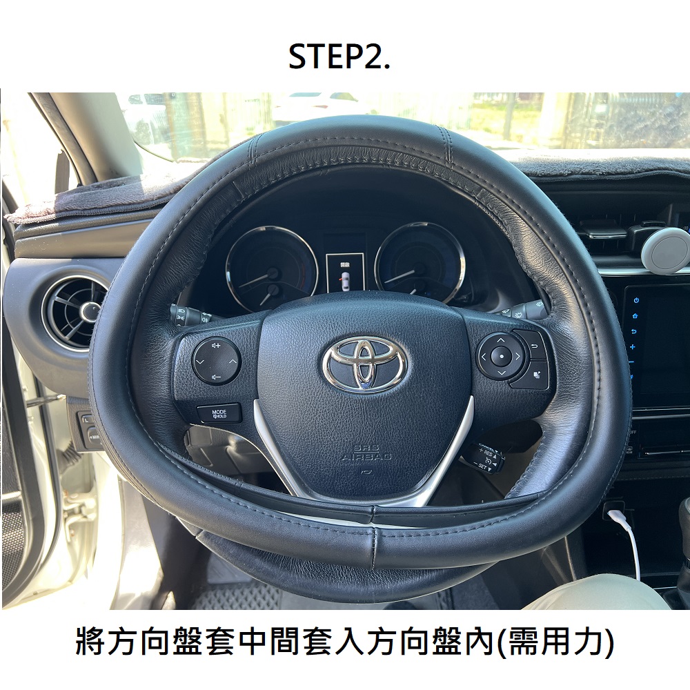 【CAR WAY】牛魔王真皮方向盤套M(方向盤套 真皮 牛皮), , large