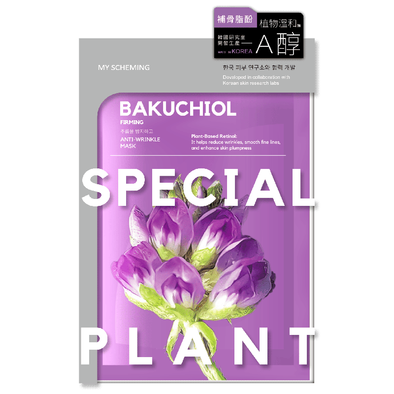 我的心機特殊植能補骨脂酚抗老緊緻面膜4入, , large