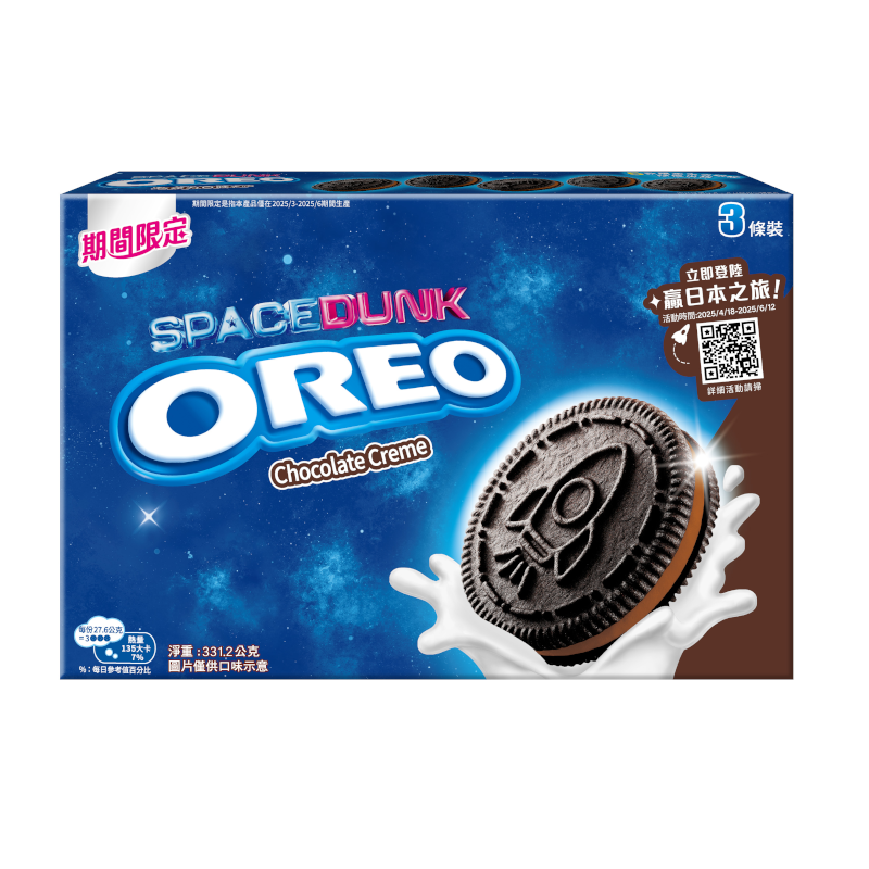OREO CHOCOLATE, , large