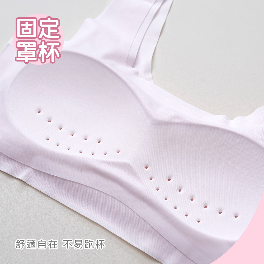 無痕冰絲寬肩胸衣【旺達棉品】GK-NNT014, , large