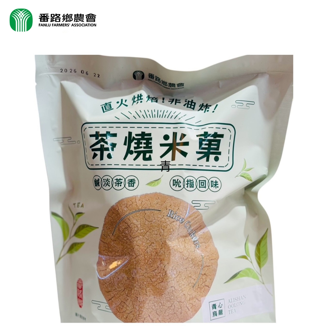 Tea Rice Cracker_ Alishan Oolong Tea, , large