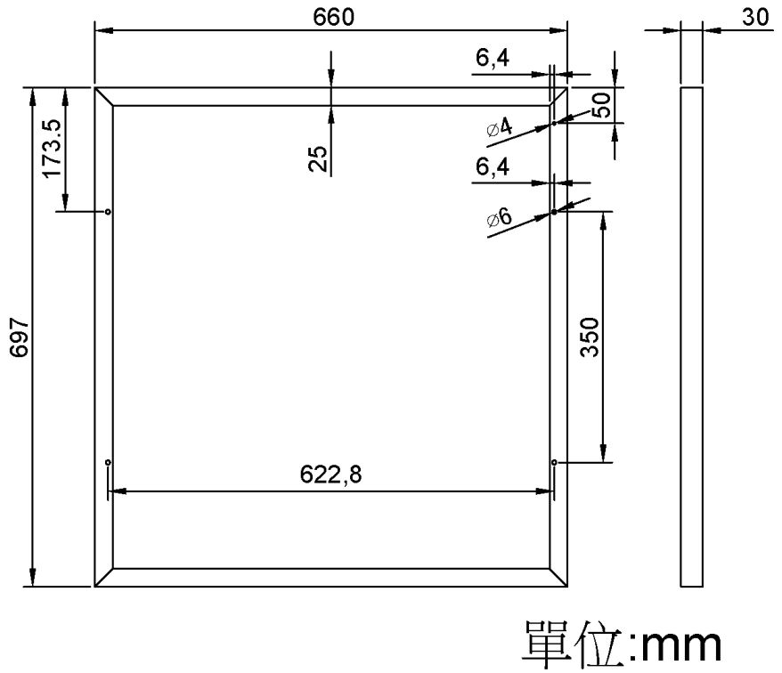 【iSOLAR】85W太陽能板 單晶矽, , large
