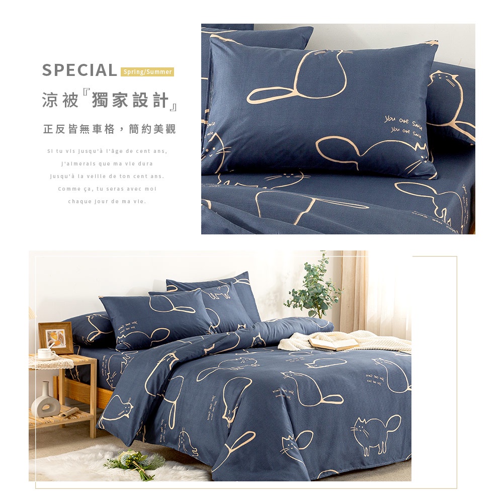 bedding, , large