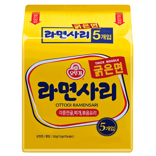 Q Ramen (sweet noodles)