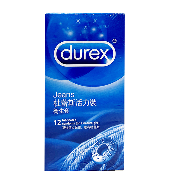 Durex Jeans Condoms, , large