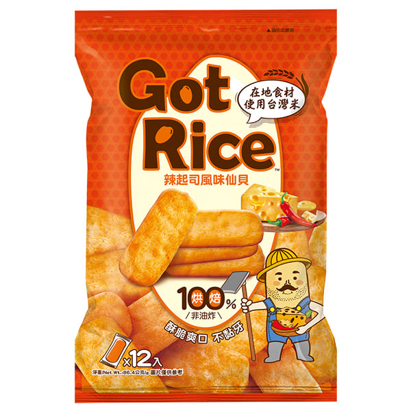 Got Rice 辣起司風味仙貝, , large