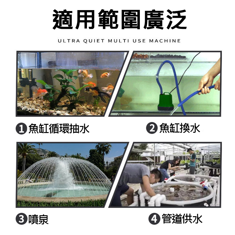 吸水泵15W, , large