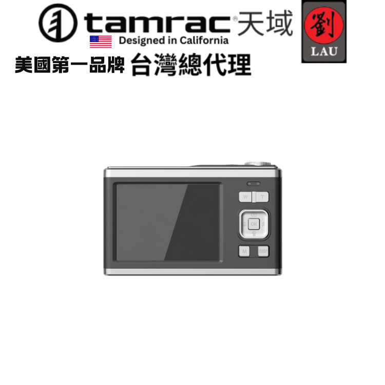 Tamrac TR80 4K Ultra Clear Digital Camera, , large