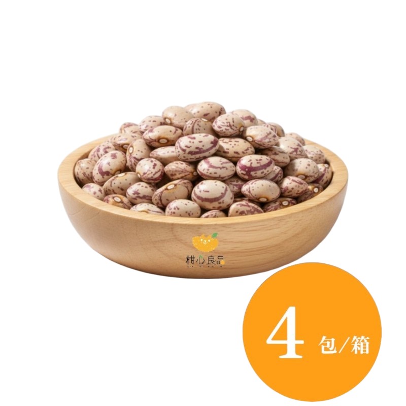 GAN XIN LIAN PIN - Speckled Kidney Beans（300g）