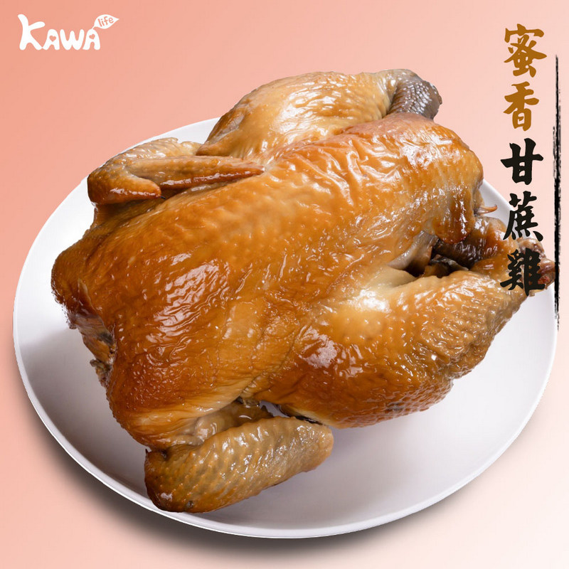 kawa Sugar Cane Chicken(Cooked), , large