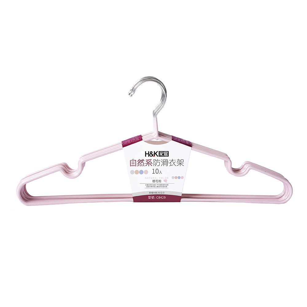 HK Natural Style- Hanger, , large