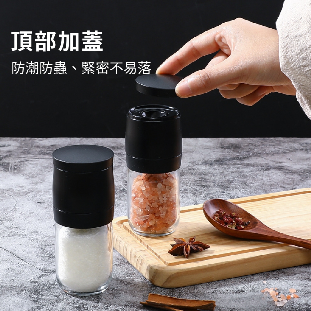 胡椒研磨罐 研磨罐 胡椒 日本製【ECHO】 顆粒研磨器 研磨瓶 研磨器 玻璃研磨罐 胡椒罐 Ho覓好物, , large