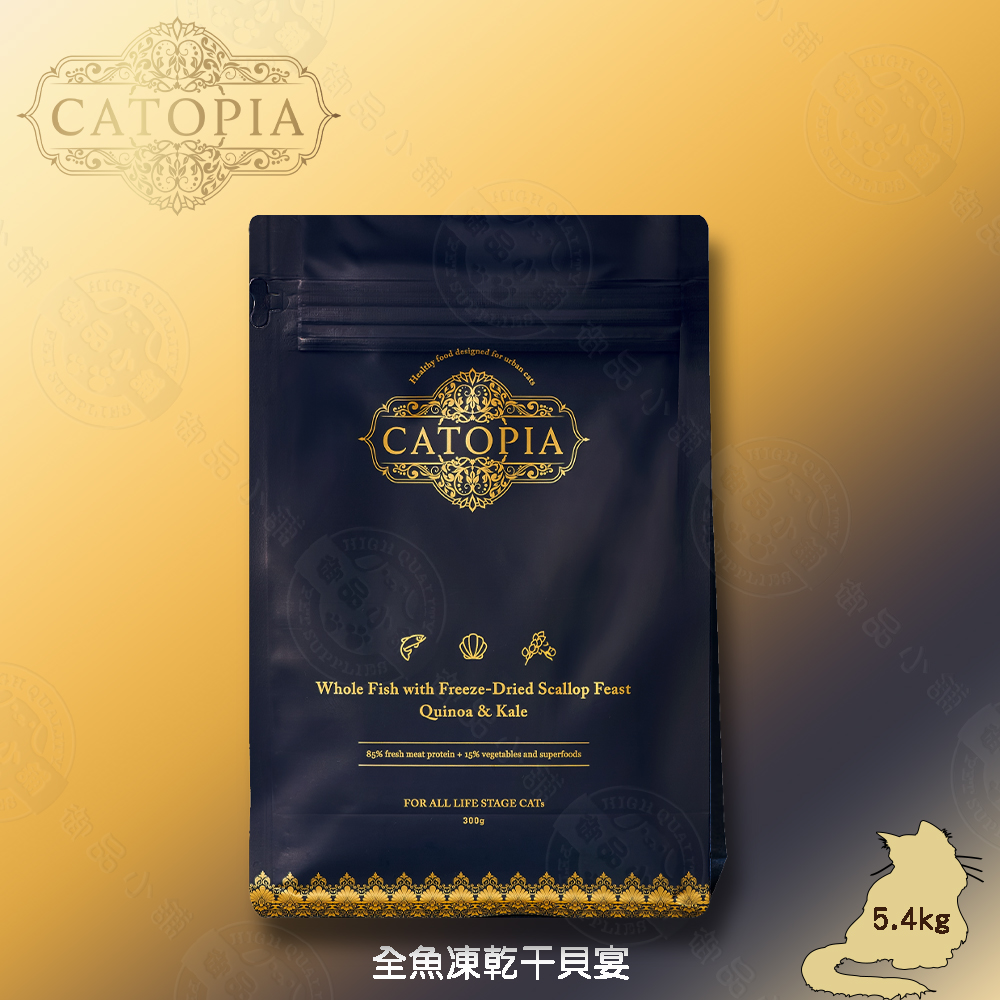 Catopia, , large