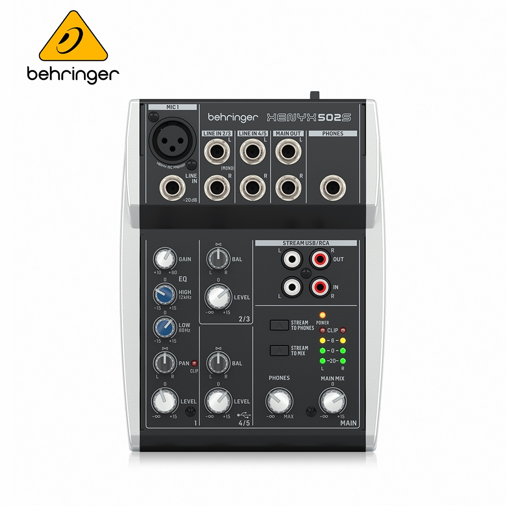 behringer XENYX 502S 五軌混音器【敦煌樂器】, , large