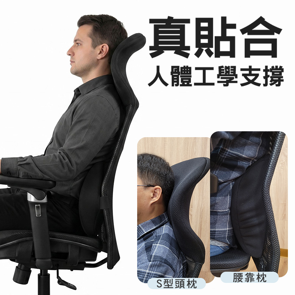 【G+居家】免組裝 台灣製霸氣人體工學透氣椅5D軟扶手-獨立筒坐墊, , large