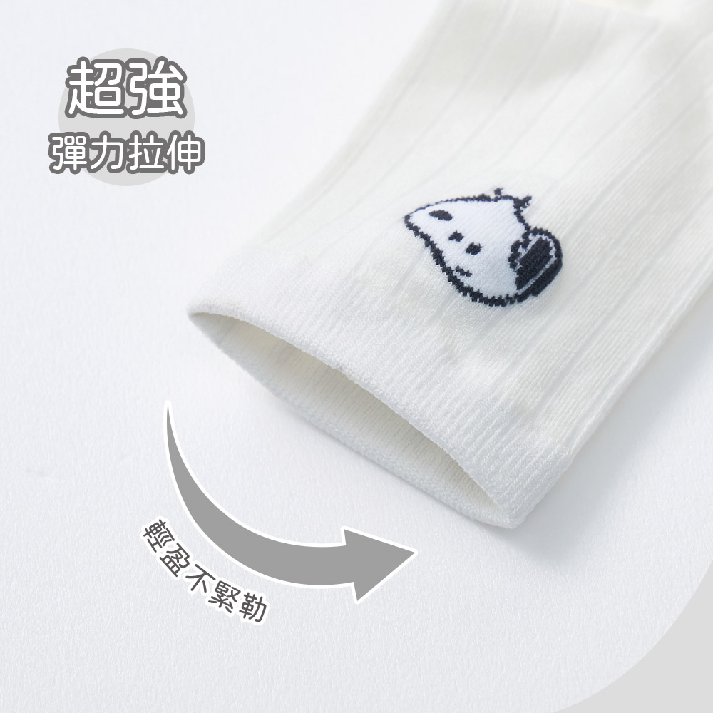 三麗鷗 史奴比 大耳狗涼感中筒襪【ONEDER 旺達棉品】CN-CL301, , large