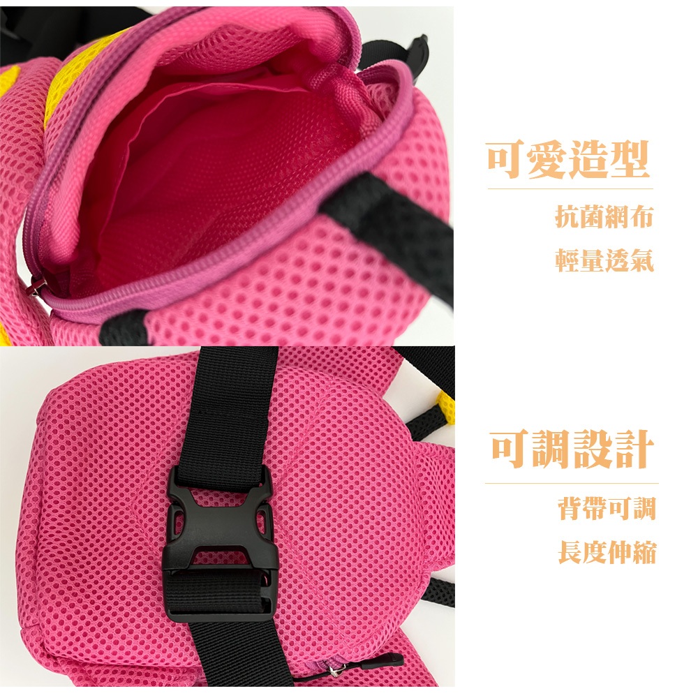 【生活好室】斜背包 手機包 側背包 小蝴蝶 蝴蝶斜背包 後背包 造型背包 女生背包 肩背包 交換禮物 生日禮物 禮物, , large