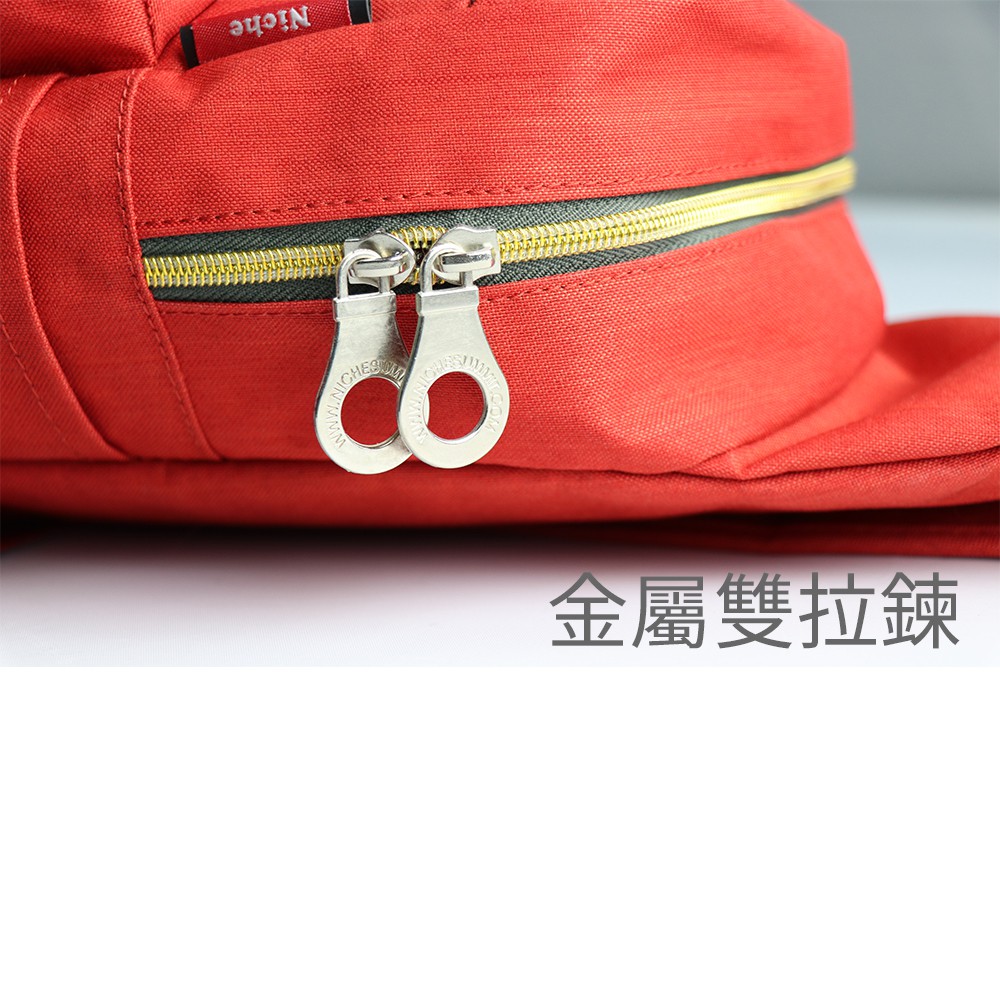 「NICHE 樂奇」尼龍防潑水跨肩包 男生跨胸包 單肩背包 NCL-5305, , large