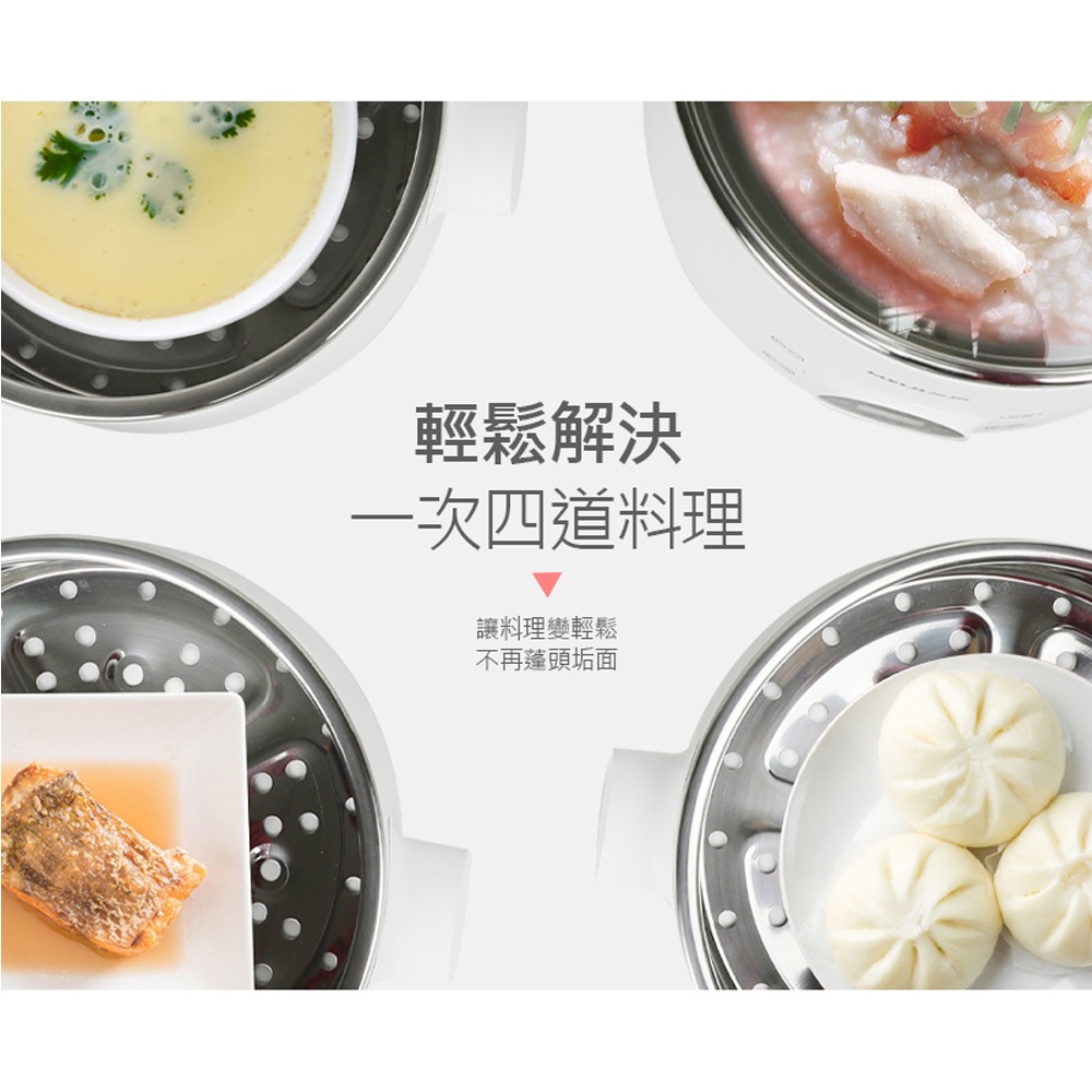 SUPAFINE Microcomputer Steam Cooker HF-N8336, , large