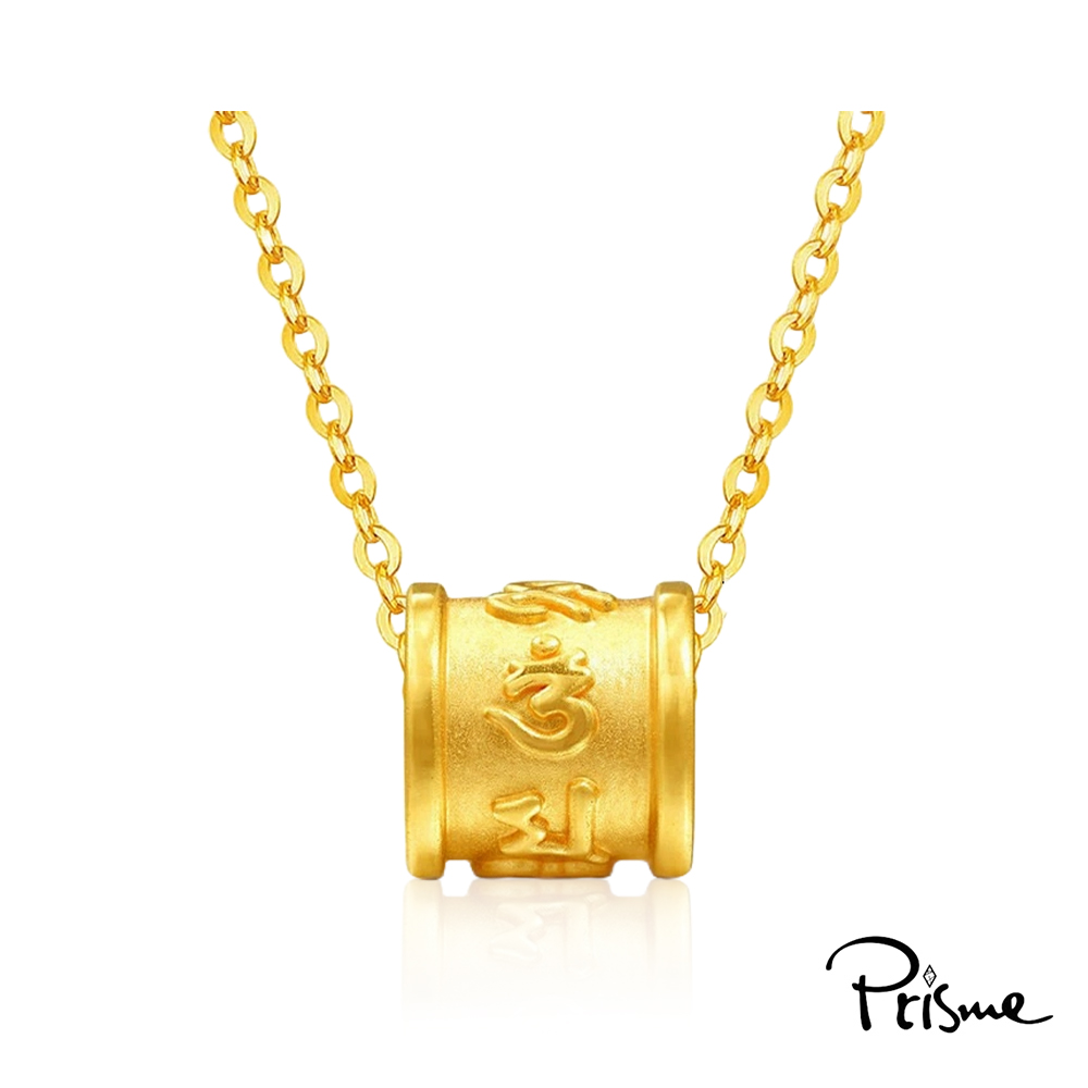 【Prisme Gold】黃金項鍊 六字真言 鍊墜項鍊 (金重：約0.05錢±0.02), , large