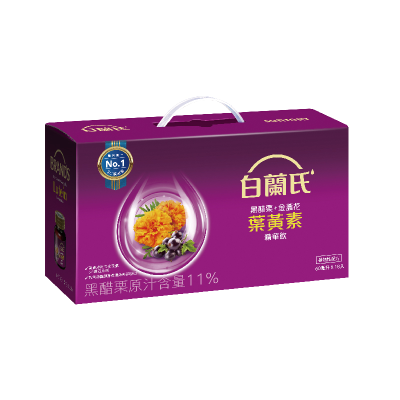 Blackcurrant+Marigolds Lutein Essence Dr, , large