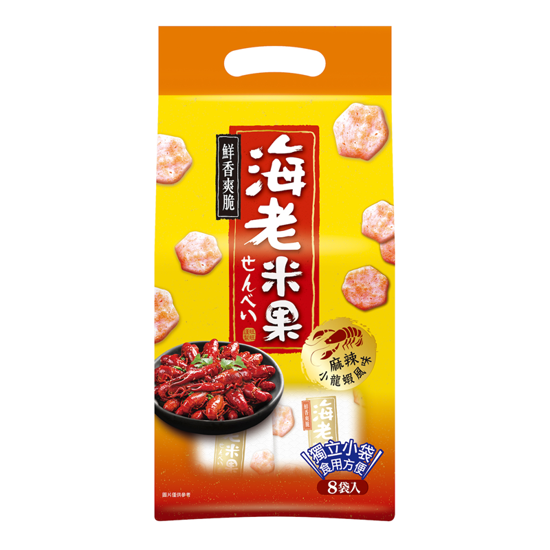 海老米果-麻辣小龍蝦風味, , large