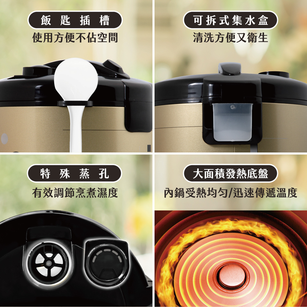 AIWA 愛華 10人份電子鍋 EC-10, , large
